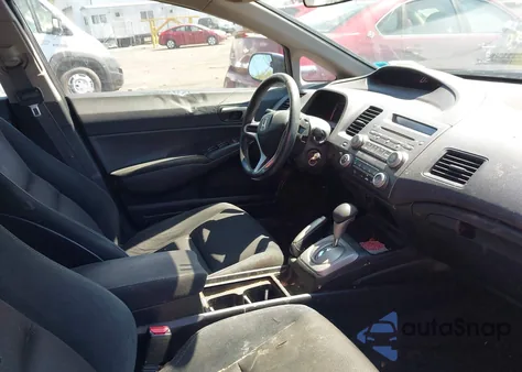 2009 Honda Civic Lx-S из США, поврежденный, VIN 2HGFA16669H508332